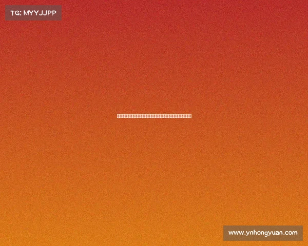 土耳其女排超级联赛激战正酣强强对话悬念重生争夺桂冠精彩无限